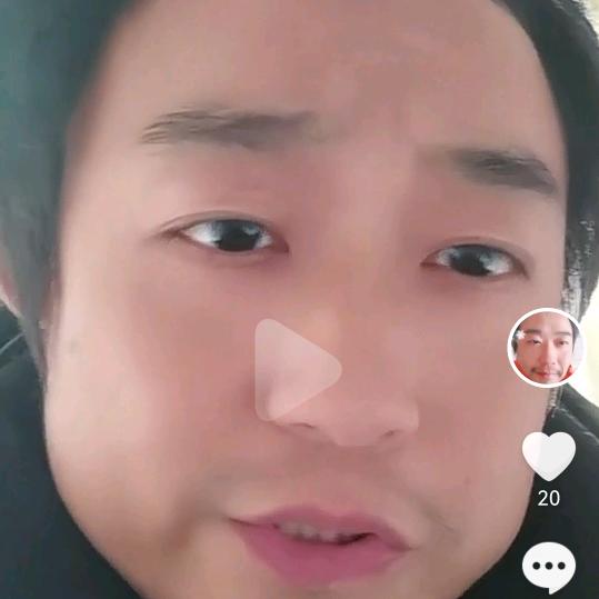 陶二总是嚼