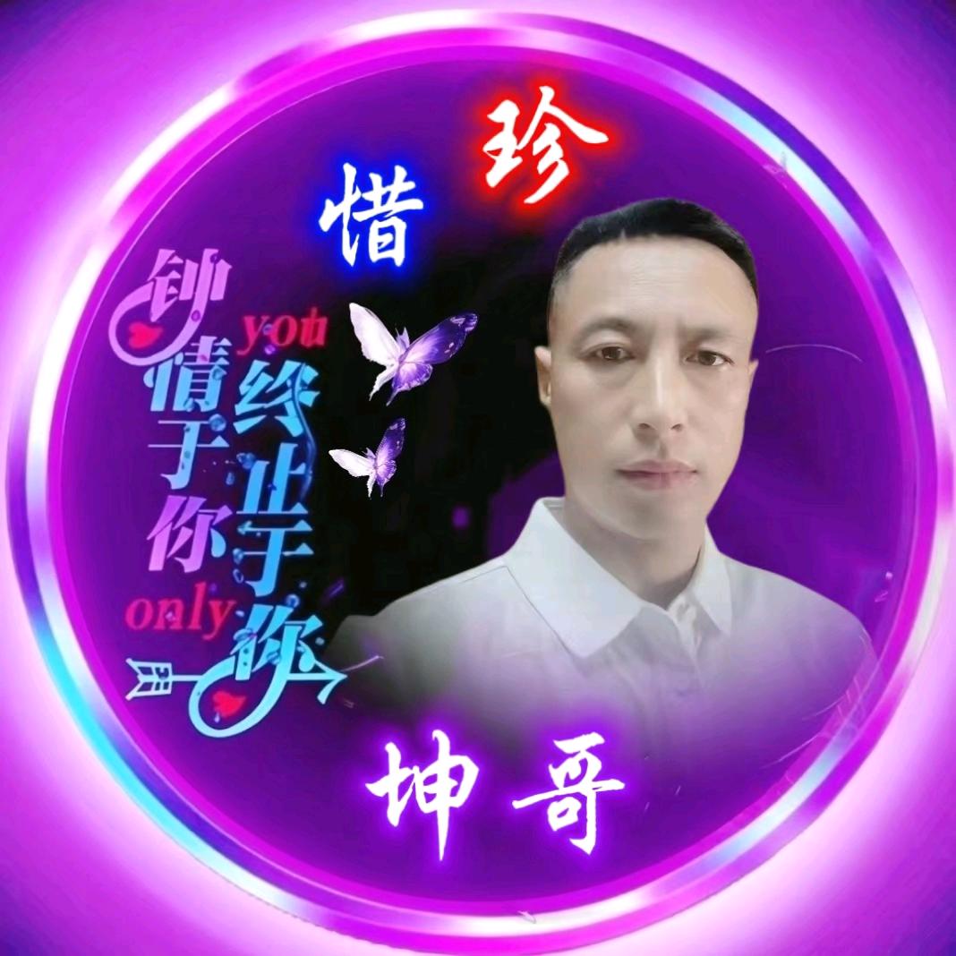 💐坤👩‍❤️‍👩哥💞