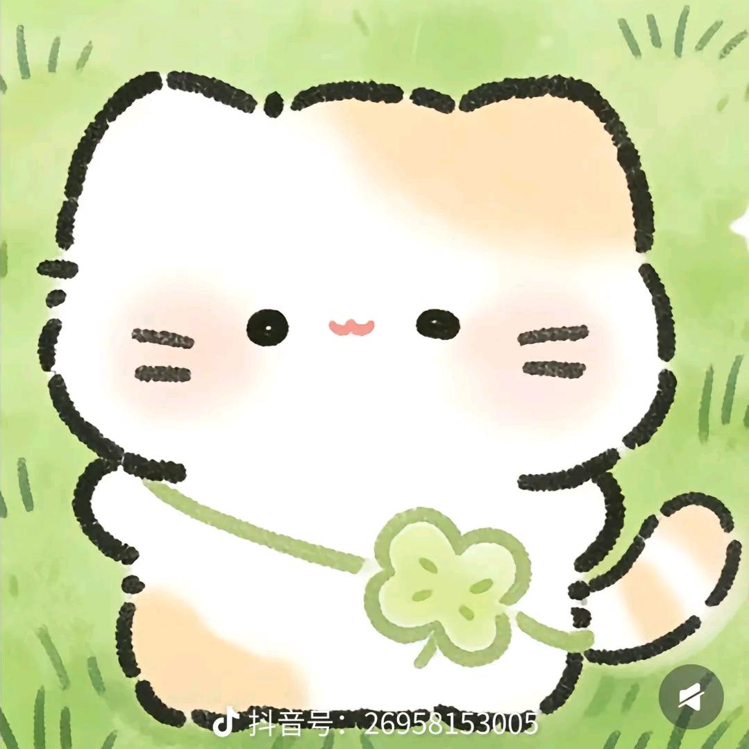 沈青柠头像