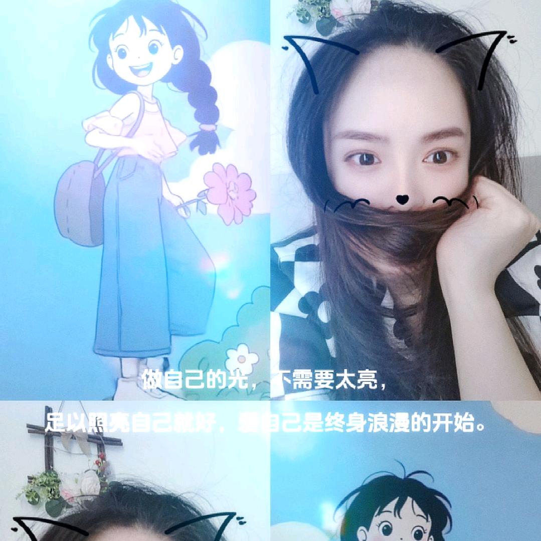 励志语录