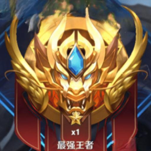 王者荣耀国服后羿