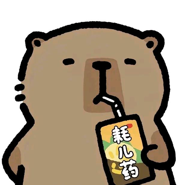 非