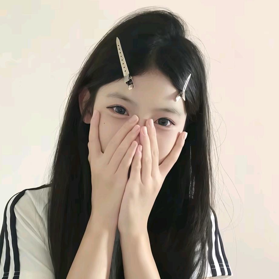 鹤·娜