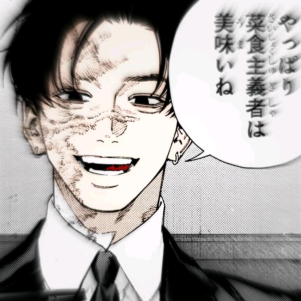 王哪跑
