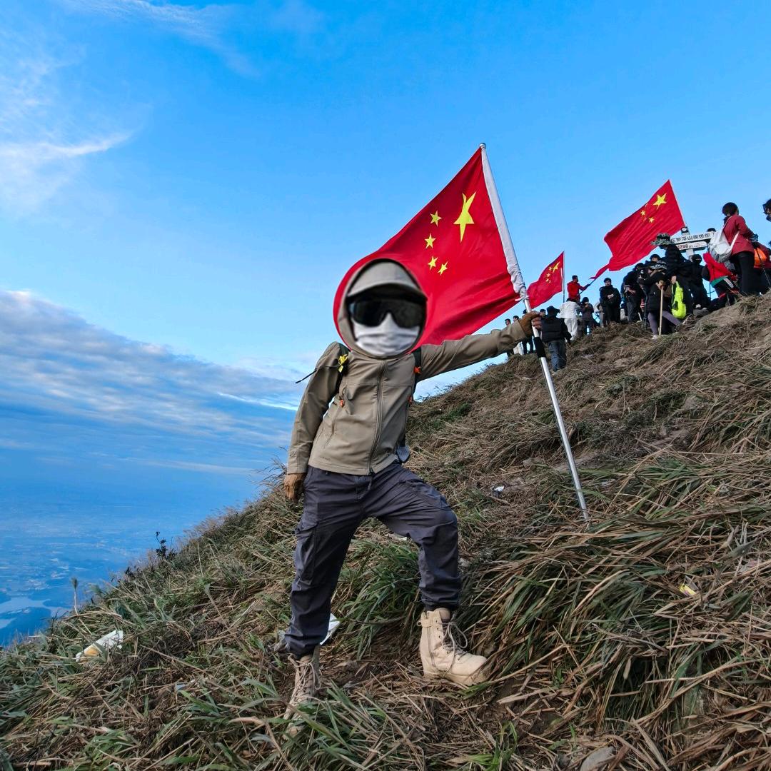 小墩墩QQ
