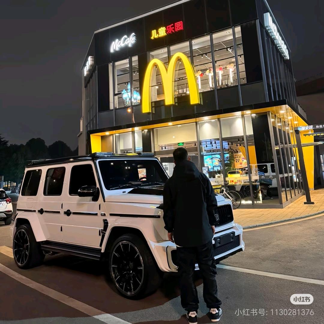 ༺缘༒份༻