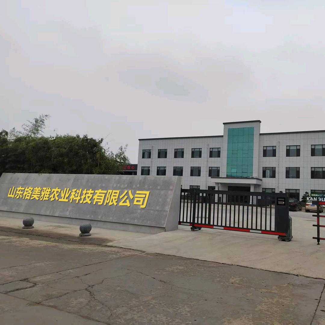 藻佳乐悬浮肥创领品牌源头工厂刚哥
