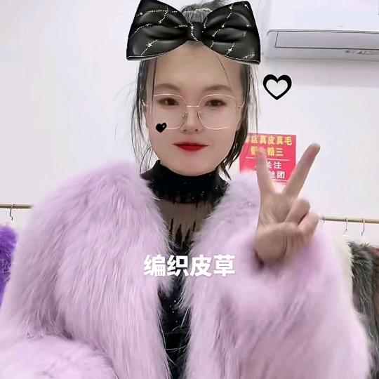 张张皮草服饰