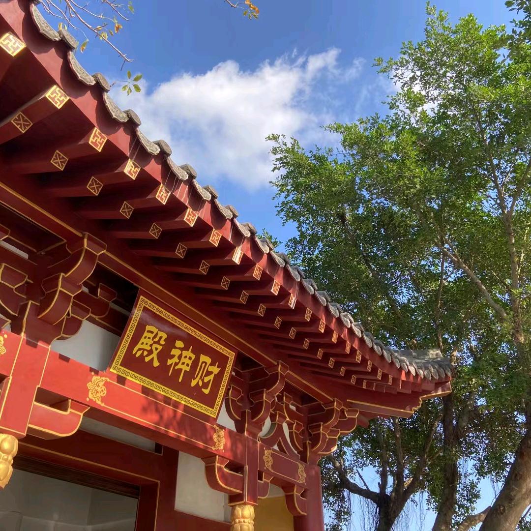 廾匸