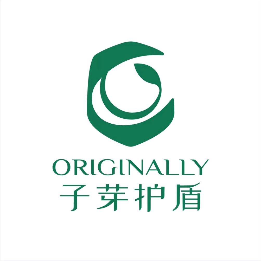 子芽护盾国货护眼