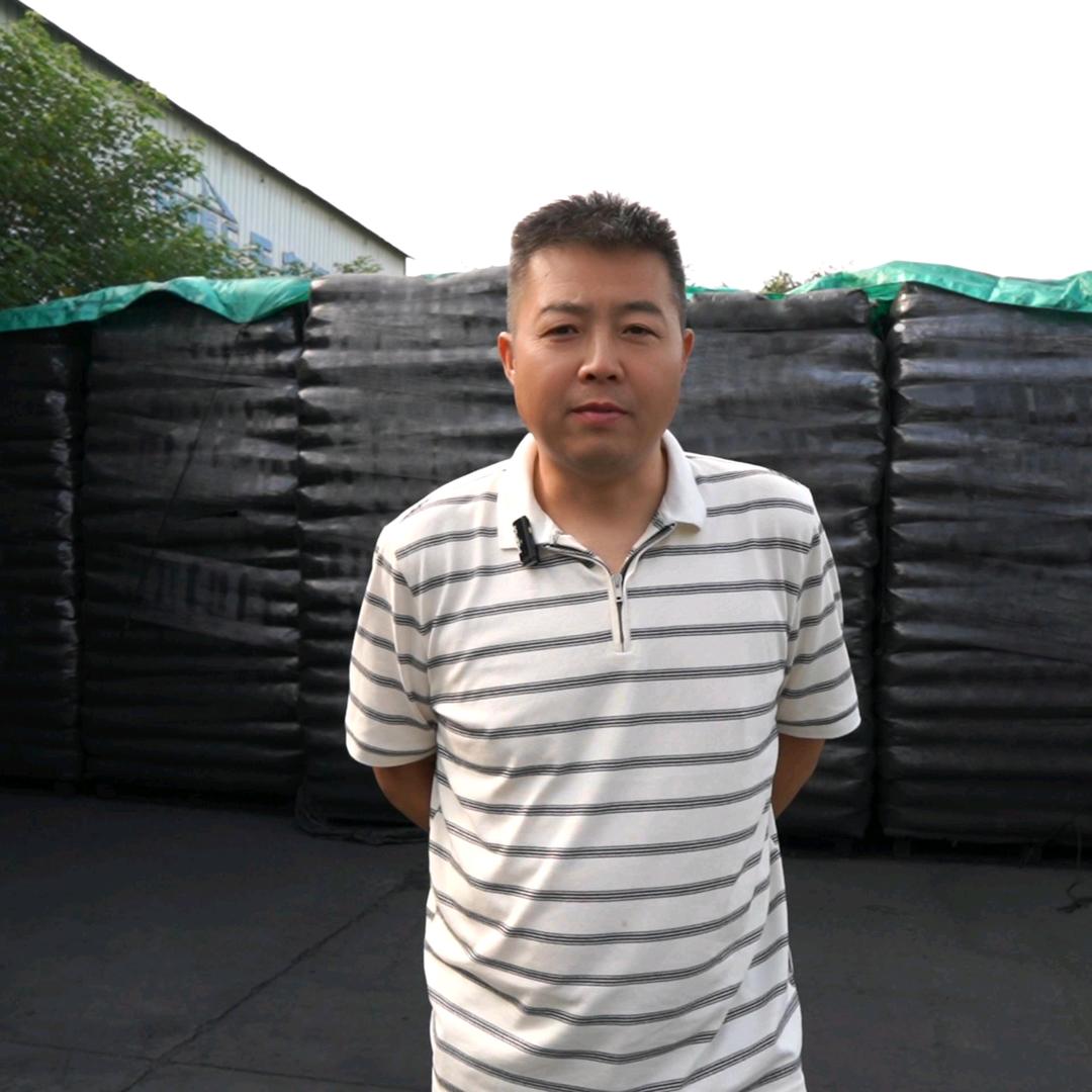 鹤壁瑞博特炭黑批发