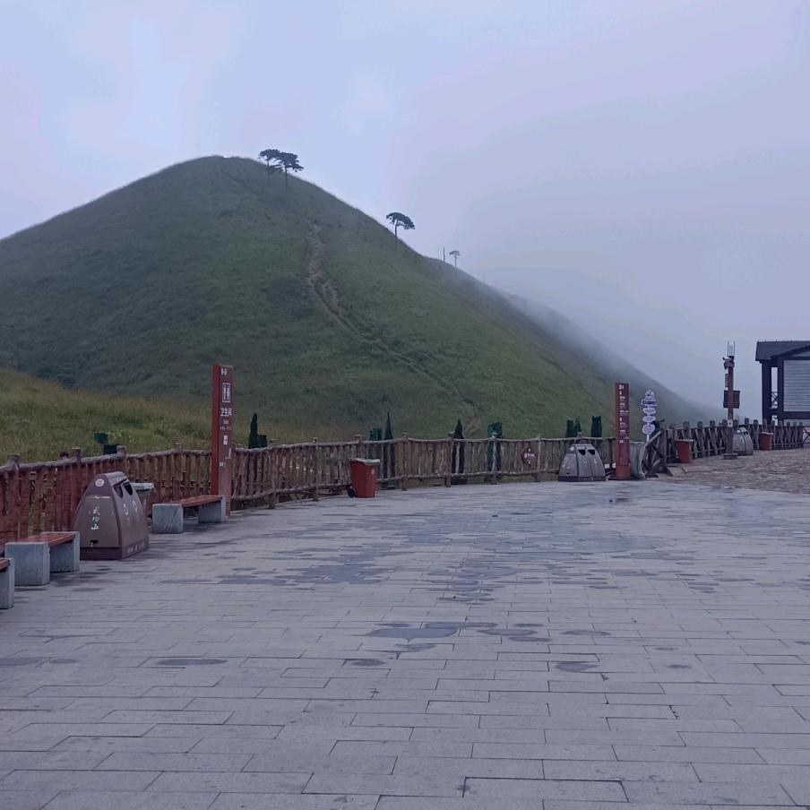 快乐