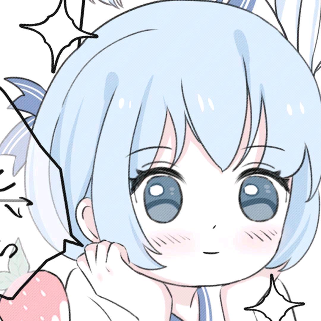 啊耶
