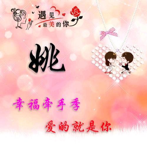 💞⃟钱程🌸似锦ঞ᭄༊