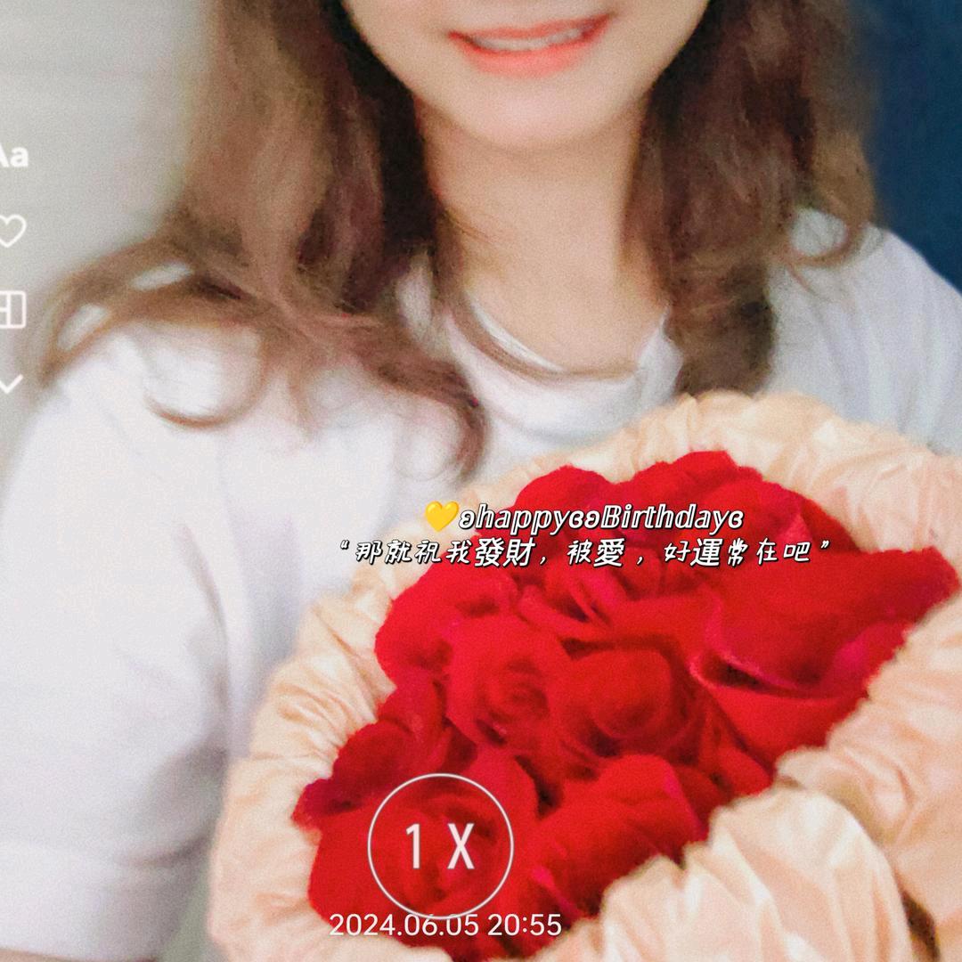 没昵称，不必记住我