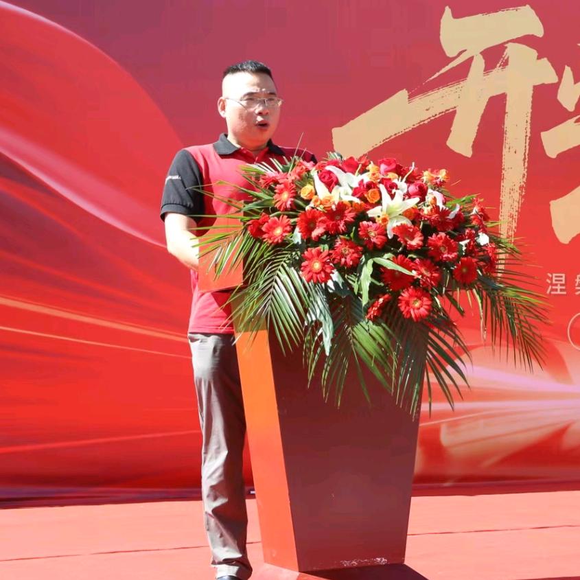 刘新平