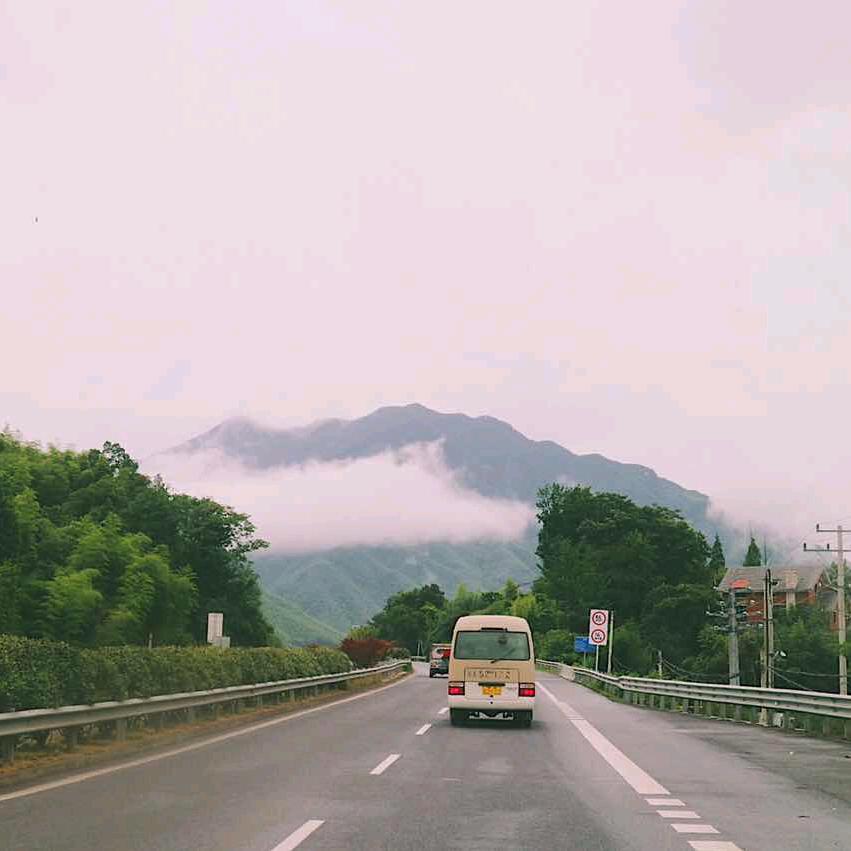 十七折