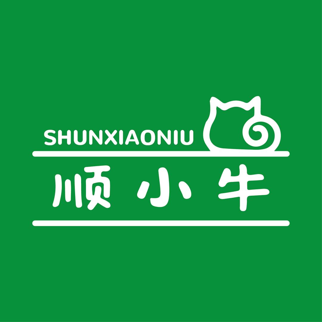 顺小牛甄选店
