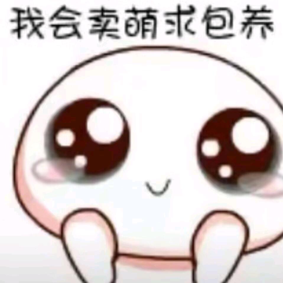 叫我老大૮ •𖥦• აᐝ