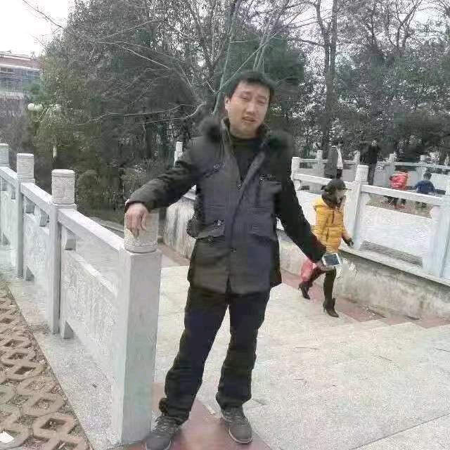 游子