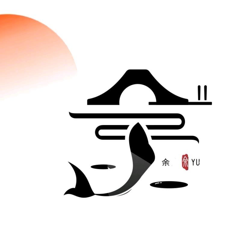 òᆺó夫俗子🐠