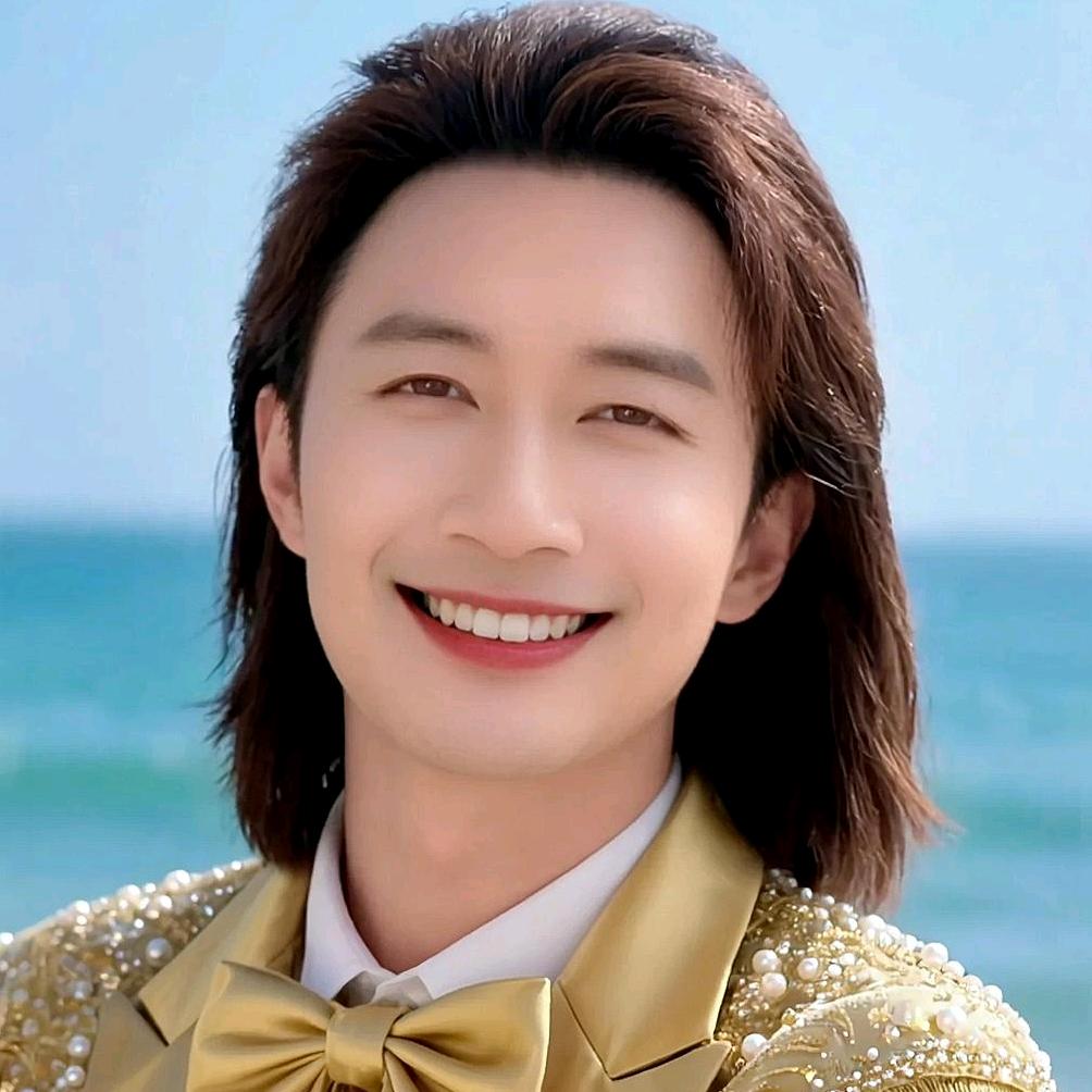 细水长流…