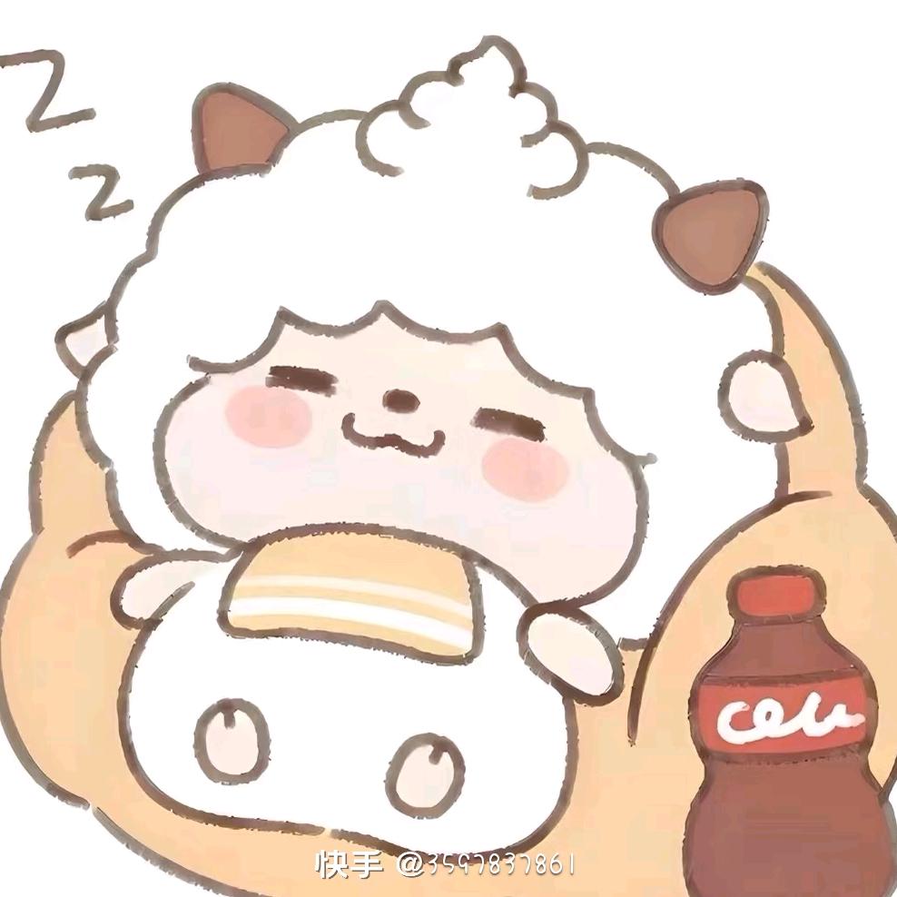 &烦脑@