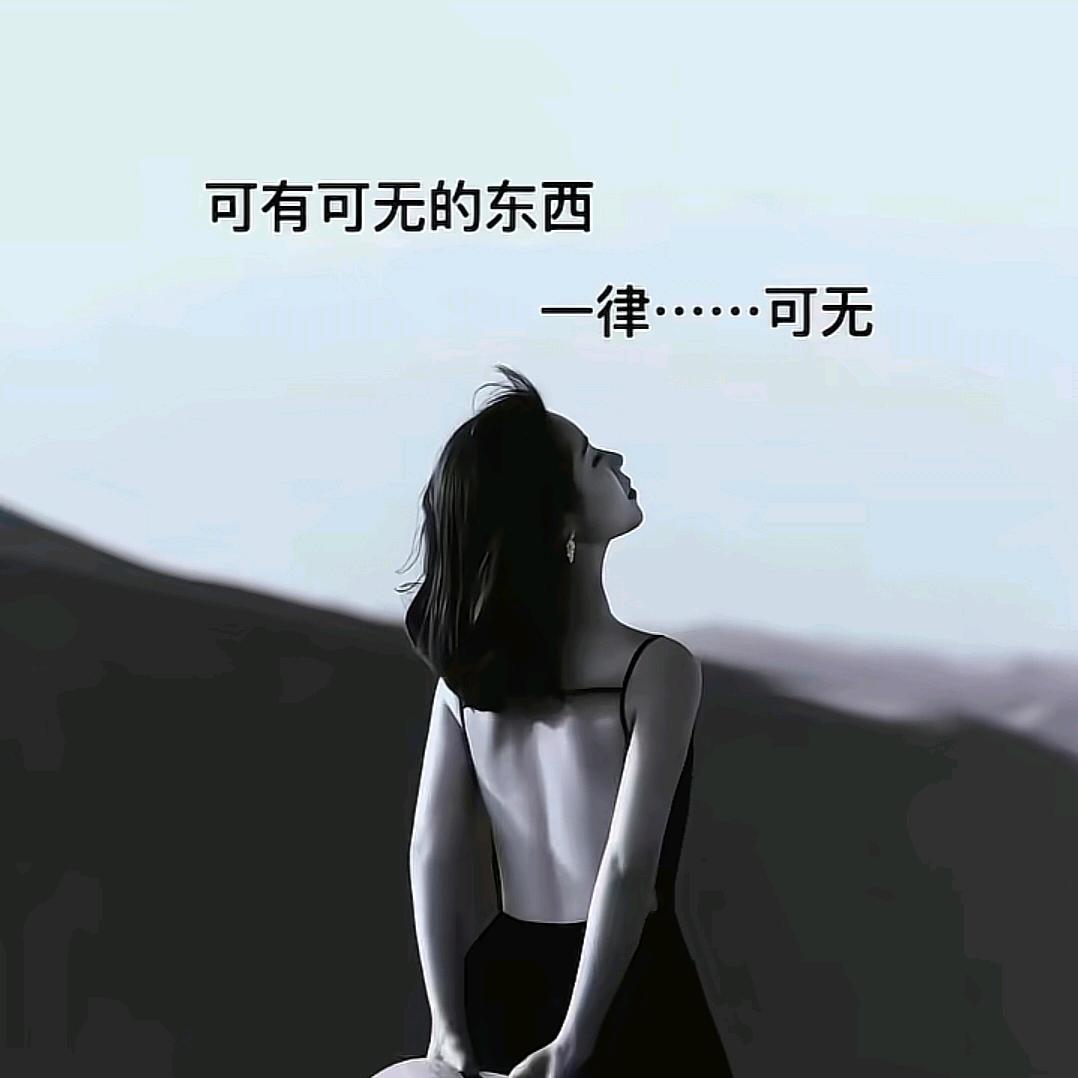 ℒℴѵℯ聚散随缘💞 ꦿএ