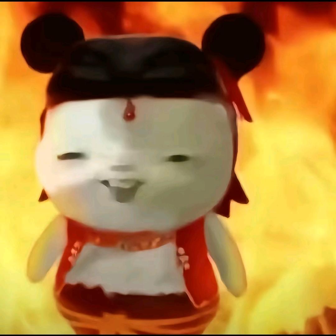 骂我魔丸爆炸