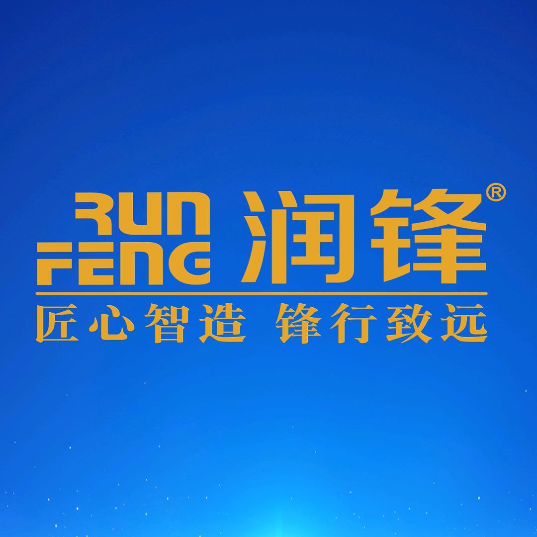 润锋｜智慧水利装备