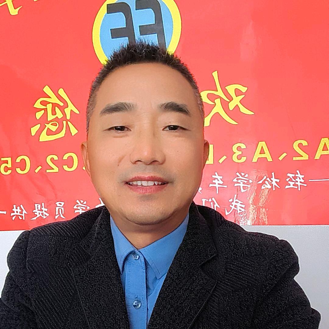 A刘教练信息咨询