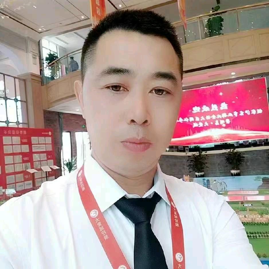 A洋泾伍仟哥