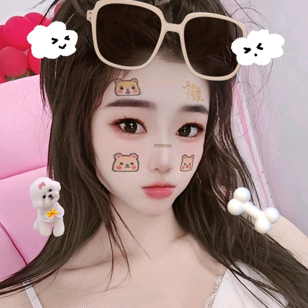 崽不服