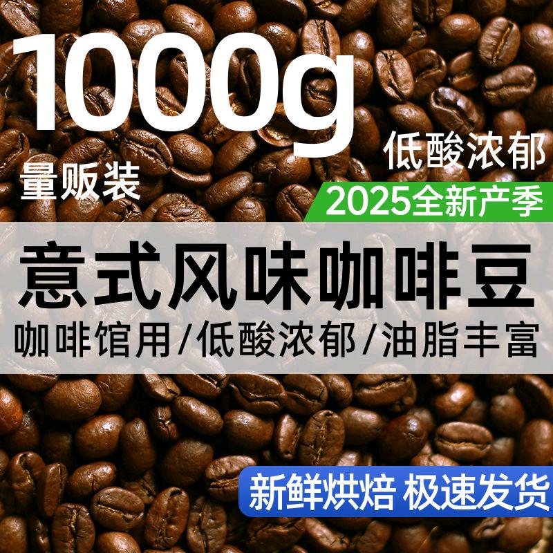 安可以