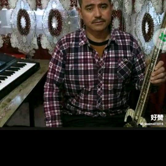 KASIM
