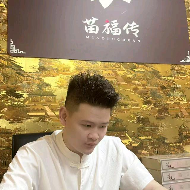 濮院苗一手(收学徒)