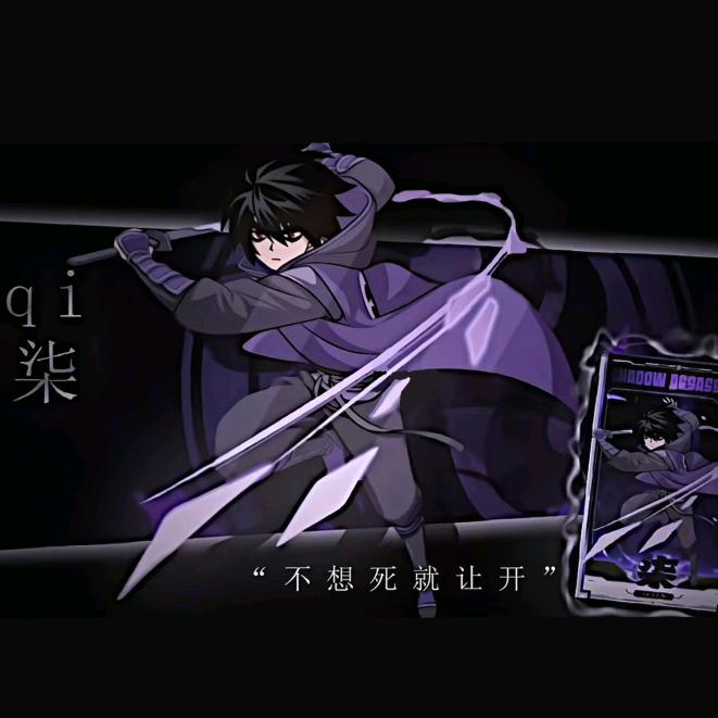 小伊塔ദ്ദി˶•̀֊•́)✧