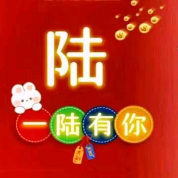 @邂逅日落