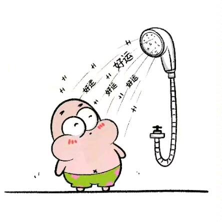 稍安毋躁