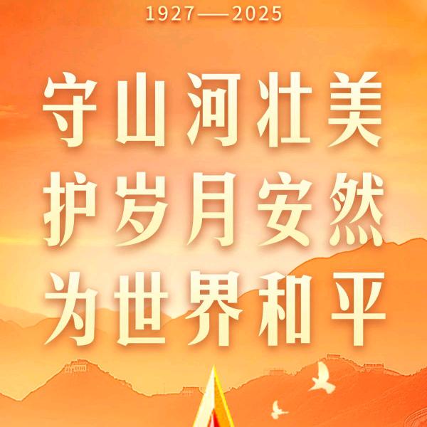 快乐天使558866
