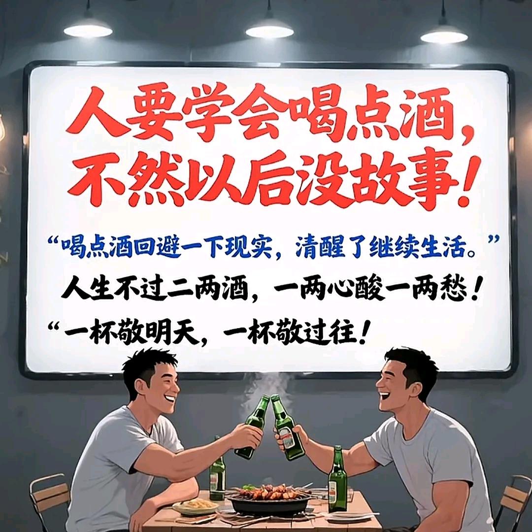 三十而已（重生）