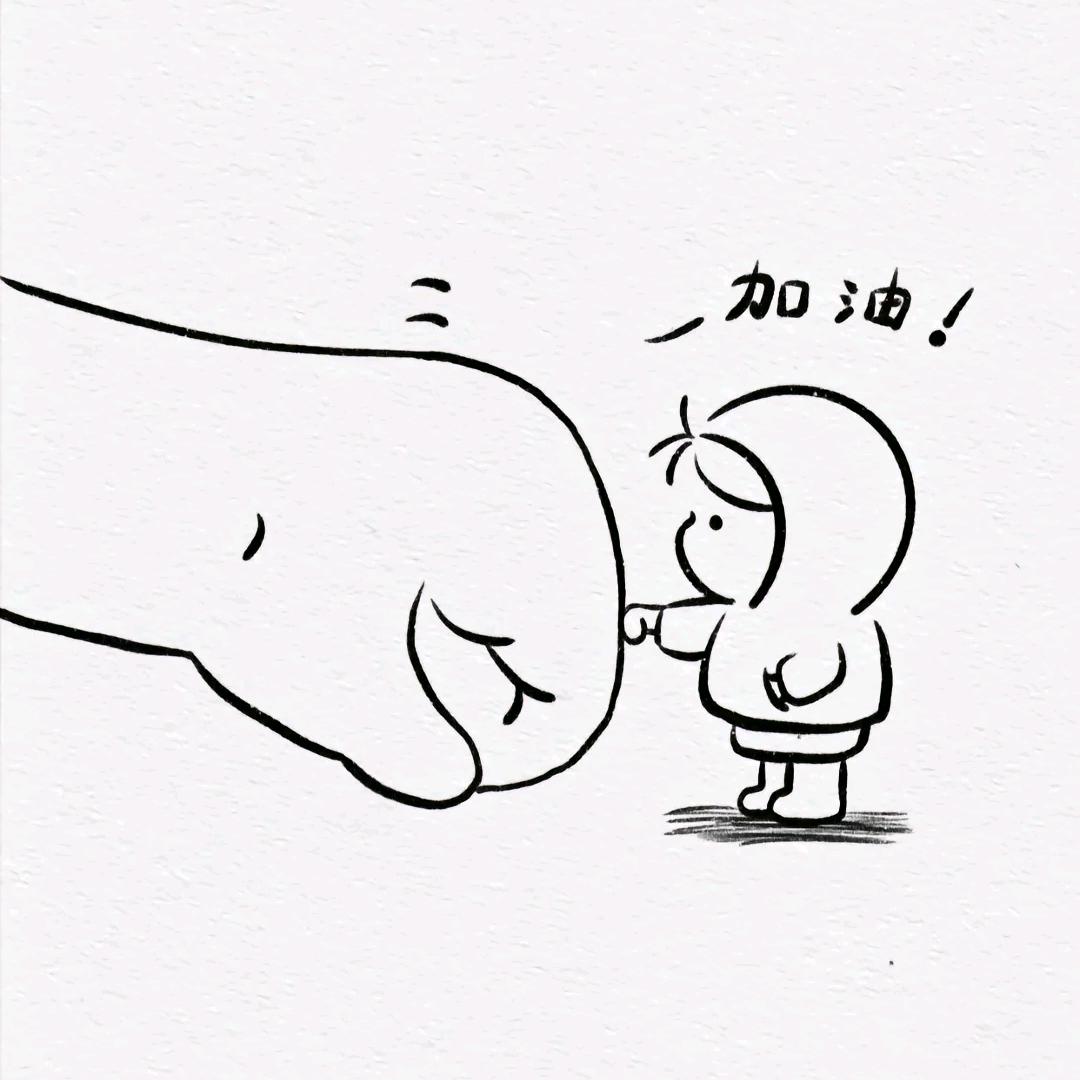 ˚‧ ⋆小糊涂²ʸ²⁶