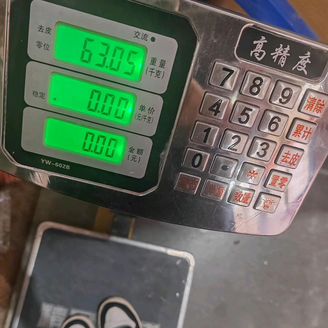 宝妈自律中（已瘦11斤）