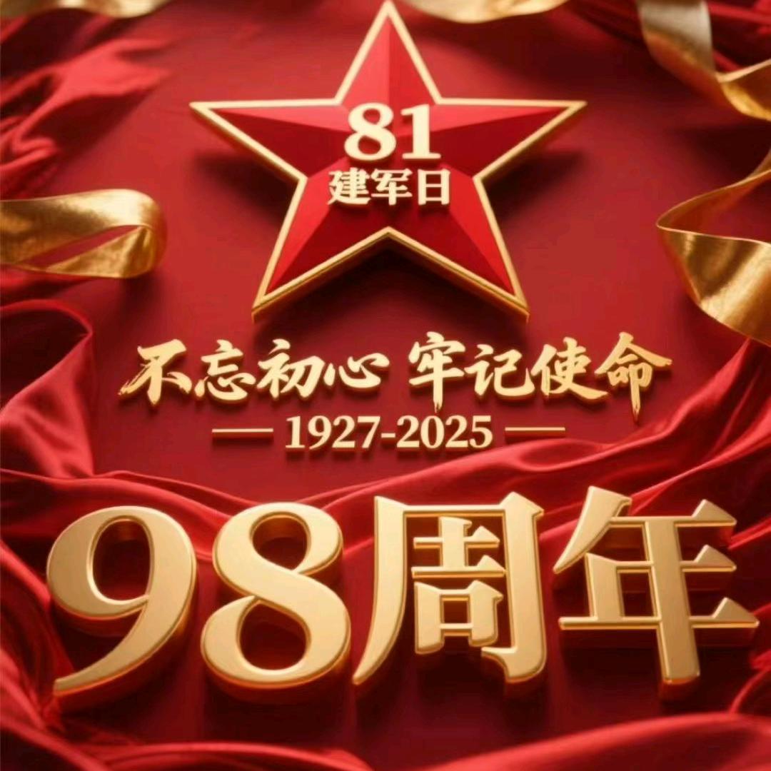 任丘奥铃汽车-龍哥