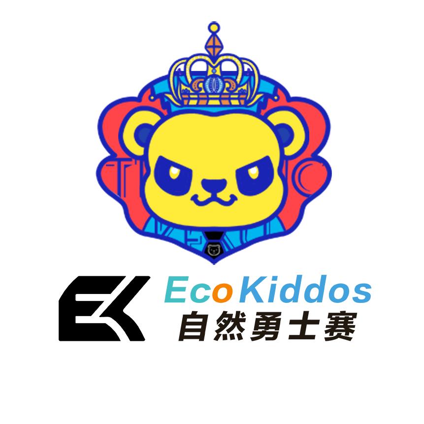 EK自然勇士赛-惠安站 1月3日