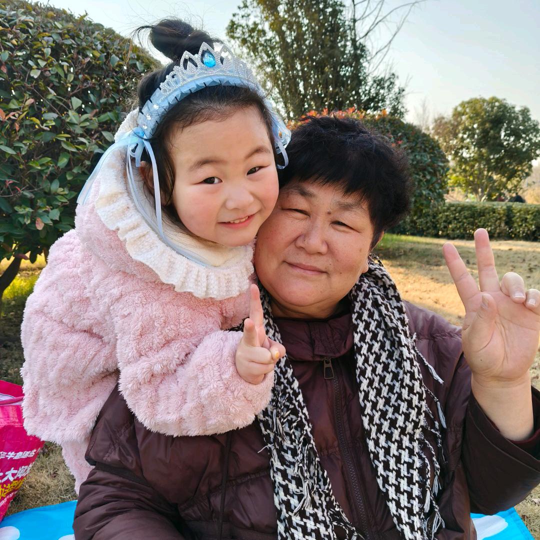 自由自在