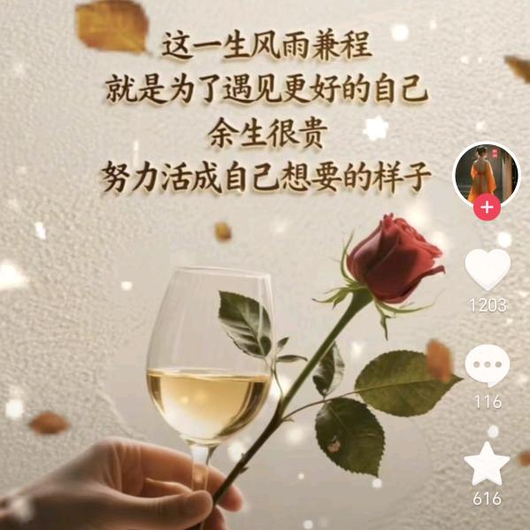 㣻罖