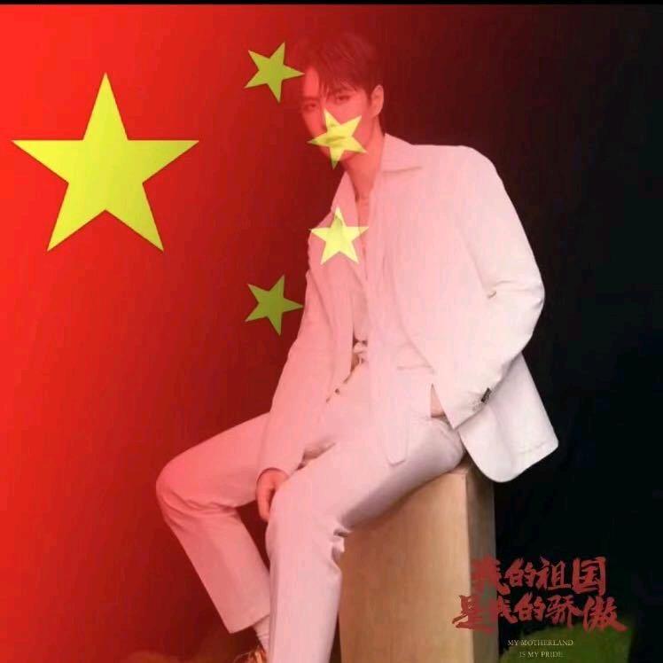 氿芈