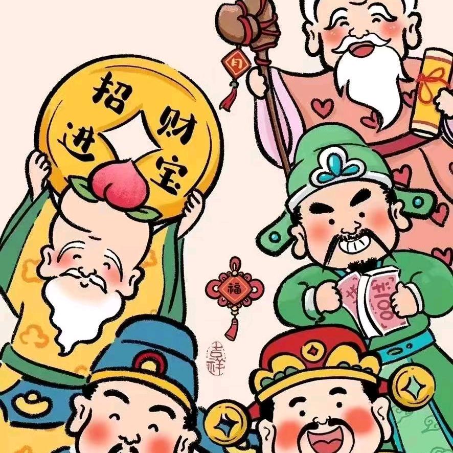 👑园园💋💋