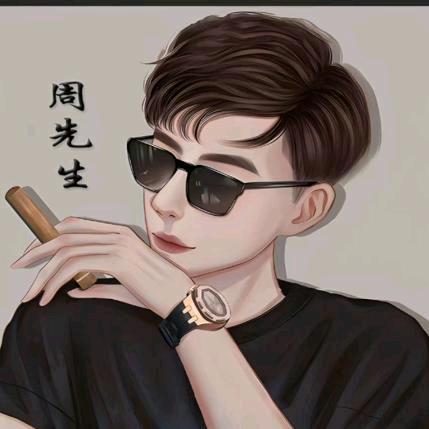阿宝🔥小名（周铭坤）
